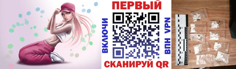 где продают Сургут Амфетамин 98%