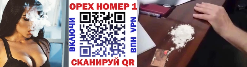 COCAIN Боливия  kraken tor  Сургут 