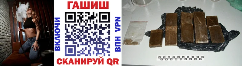 ГАШИШ AMNESIA HAZE  купить наркоту  Сургут 