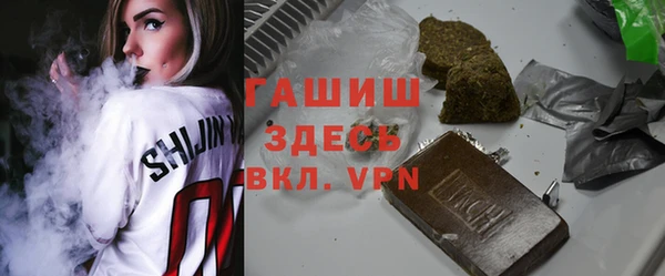 кокаин колумбия Бронницы