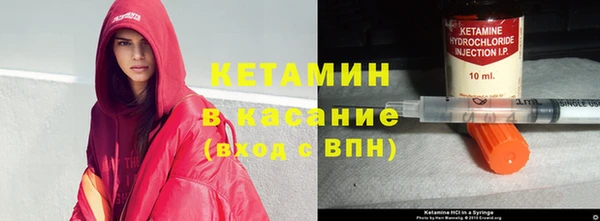 кокаин колумбия Бронницы