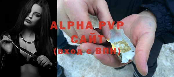 кокаин колумбия Бронницы