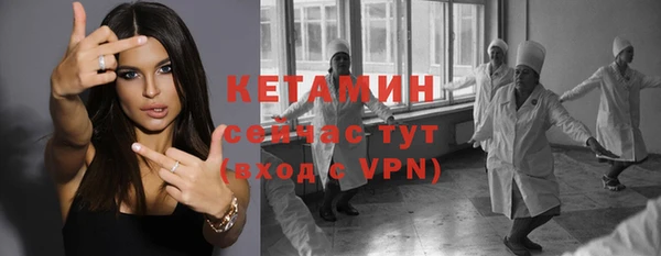 кокаин колумбия Бронницы