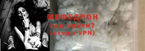 Альфа ПВП Бородино