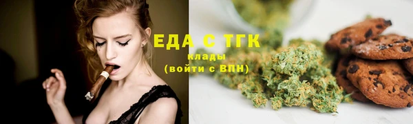 кокаин колумбия Бронницы