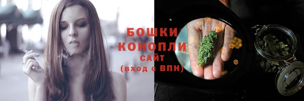 кокаин колумбия Бронницы