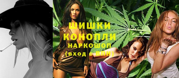 соль курить ск Бугульма