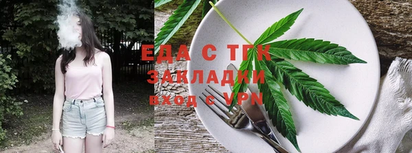 кокаин колумбия Бронницы