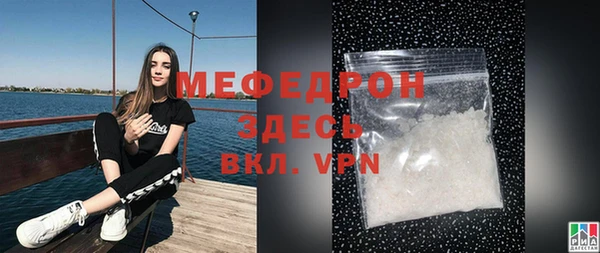 кокаин колумбия Бронницы