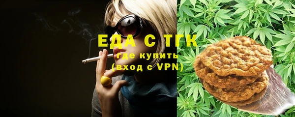кокаин колумбия Бронницы