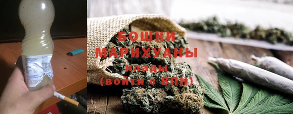 соль курить ск Бугульма