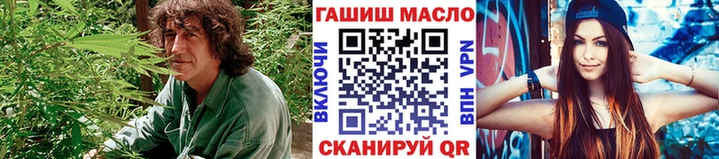 купить наркотик  KRAKEN tor  ТГК жижа  Сургут 